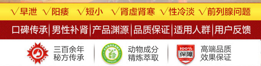 同仁双宝正品官网