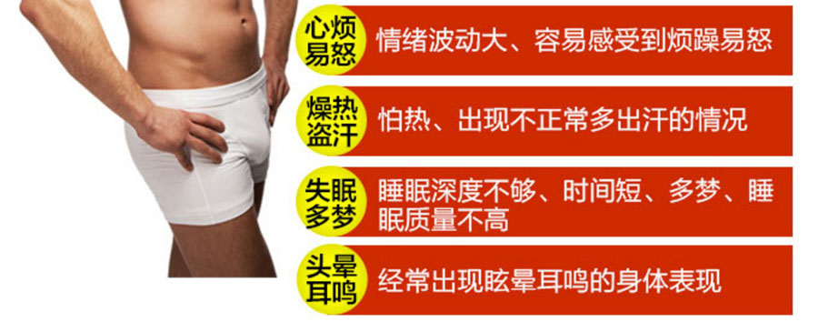 同仁双宝价格