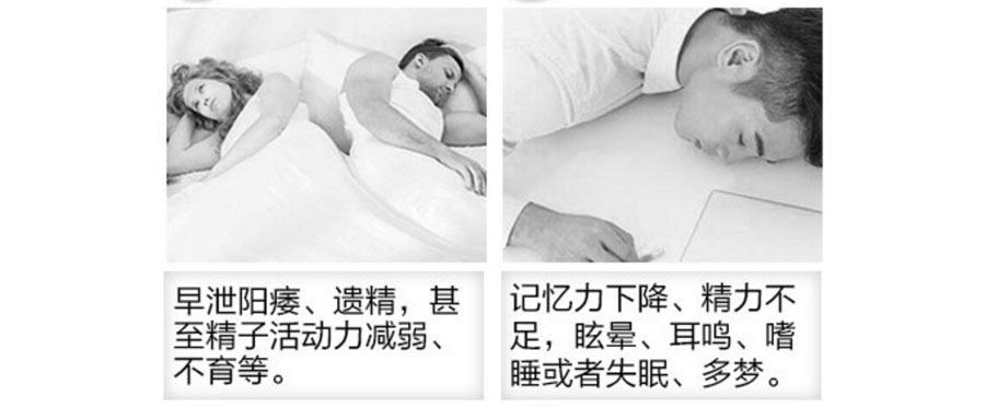 同仁双宝吃几盒能增大