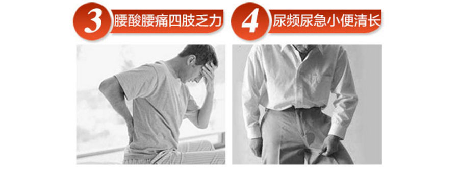 同仁双宝吃几盒就有效果了