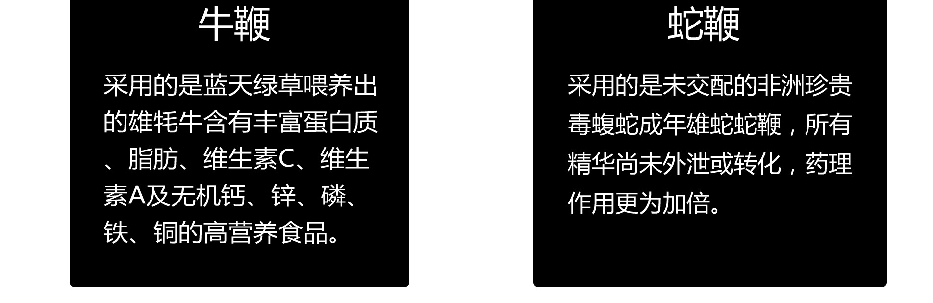 同仁双宝多少钱一疗程