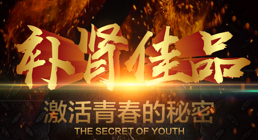 同仁双宝官网
